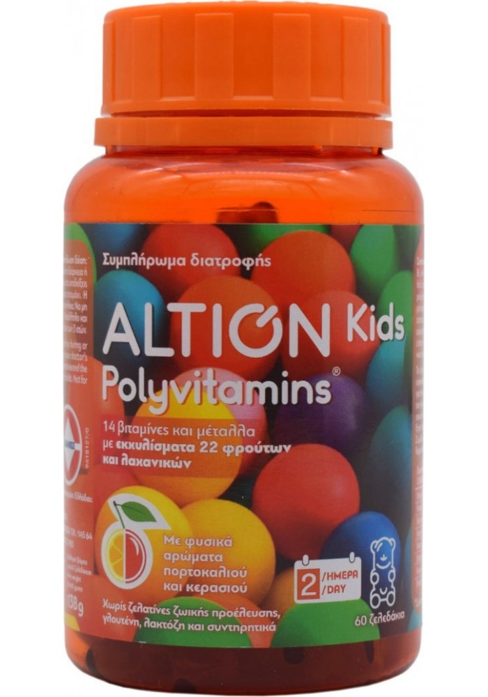 Altion Kids Polyvitamins 60 μασώμενες ταμπλέτες