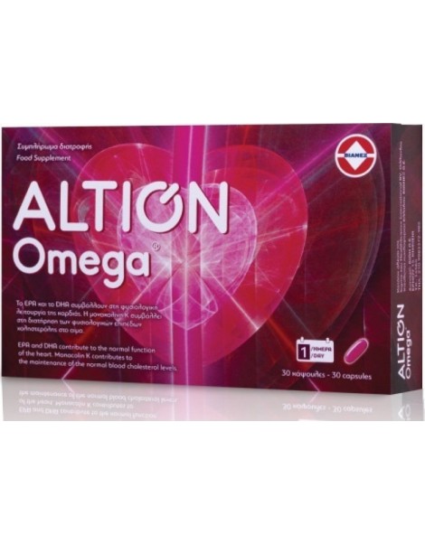 Altion Omega 30 κάψουλες