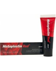 Heremco Histoplastin Red 30ml