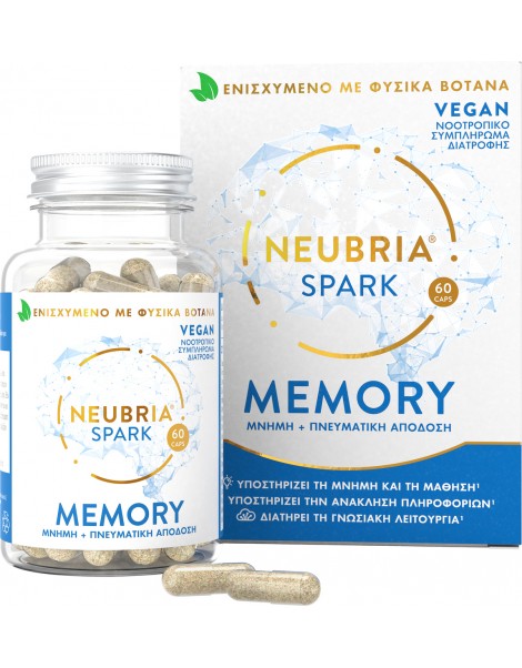 Neubria Spark Memory Supplement 60 κάψουλες