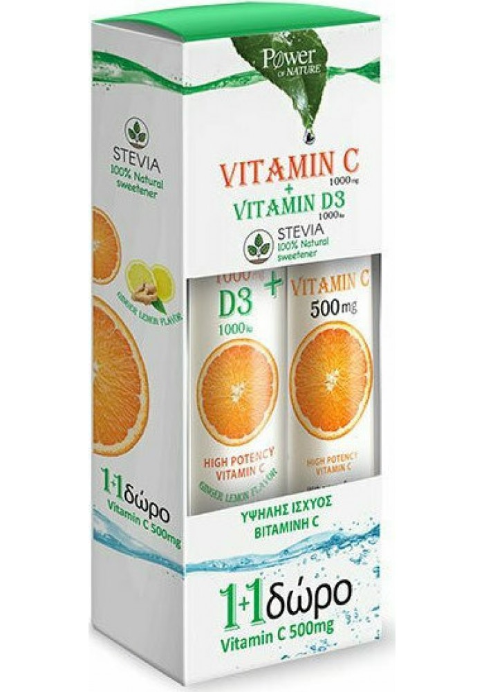 Power Of Nature Vitamin C 1000mg & D3 1000iu Stevia 24 αναβράζοντα δισκία & Vitamin C 500mg 20 αναβράζοντα δισκία