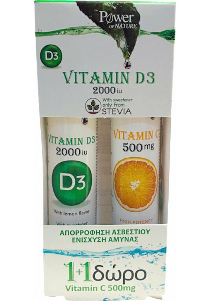 Power Of Nature Vitamin D3 2000iu & Vitamin C 500mg Πορτοκάλι 20 + 20 αναβράζοντα δισκία