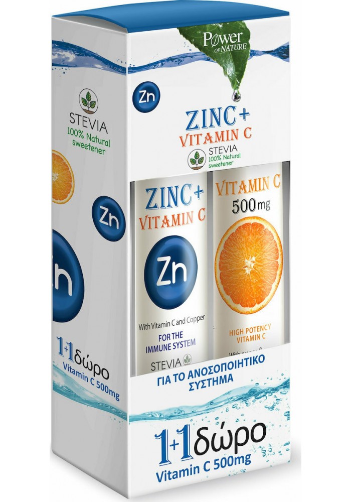 Power Of Nature Zinc & Vitamin C Stevia 20 αναβράζοντα δισκία & Vitamin C 500mg 20 αναβράζοντα δισκία Λεμόνι