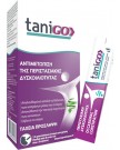 TANIGO 10GR X 12 ΦΑΚΕΛΛΑΚΙΑ