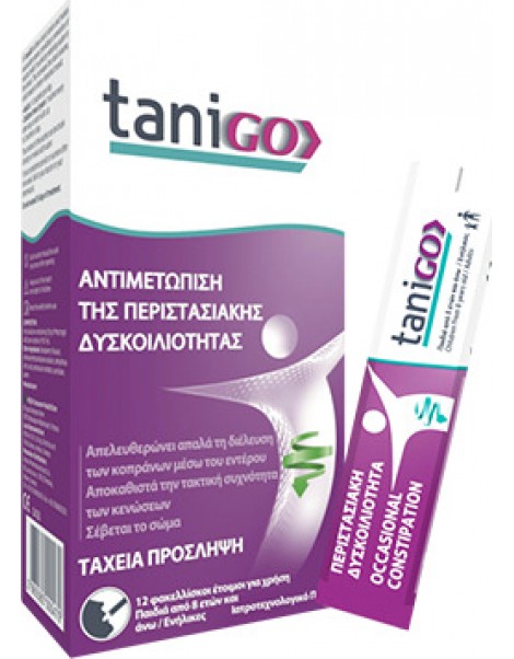 TANIGO 10GR X 12 ΦΑΚΕΛΛΑΚΙΑ