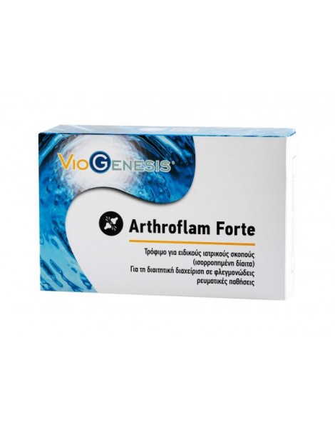 VIOGENESIS ARTHROFLAM FORTE 60 TABLETS