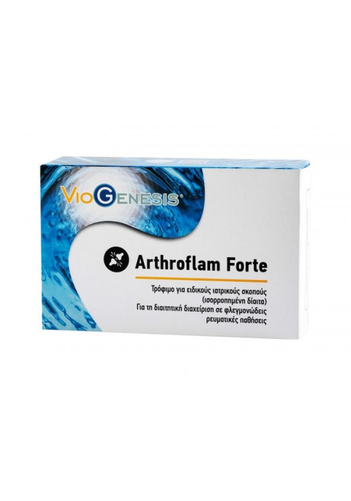 VIOGENESIS ARTHROFLAM FORTE 60 TABLETS