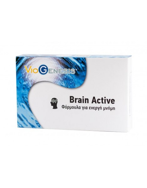 VIOGENESIS BRAIN ACTIVE (ΦΟΡΜΟΥΛΑ ΓΙΑ ΕΝΕΡΓΗ ΜΝΗΜΗ) 30 TABS