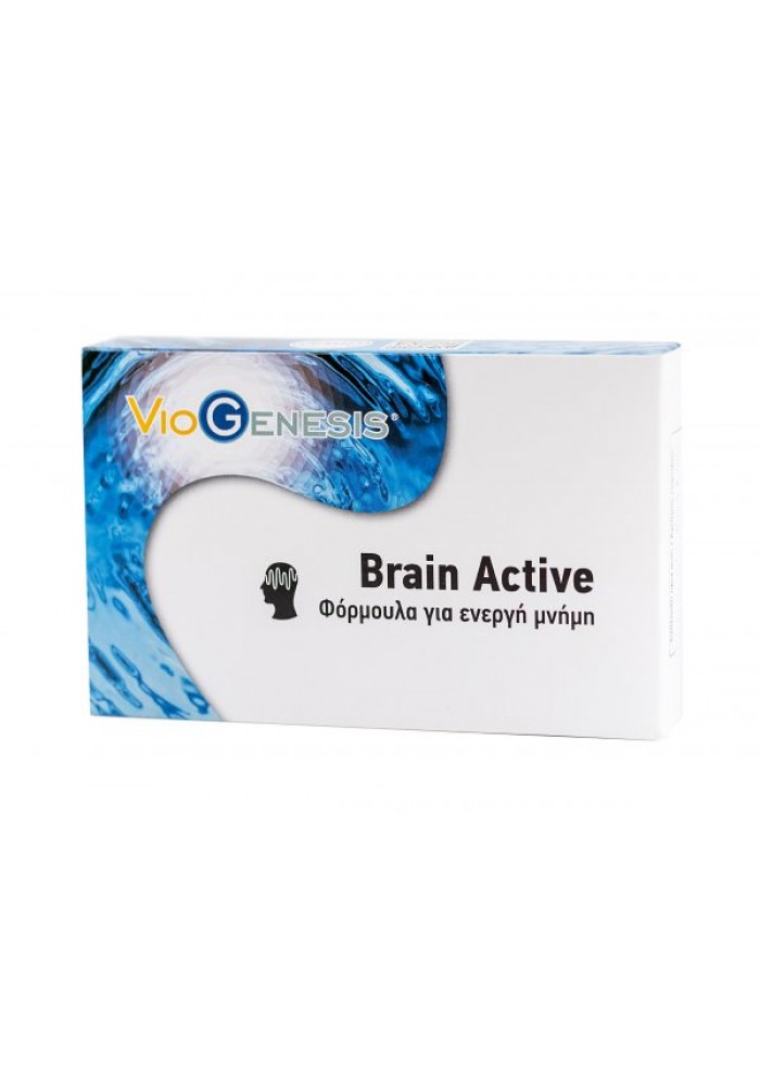 VIOGENESIS BRAIN ACTIVE (ΦΟΡΜΟΥΛΑ ΓΙΑ ΕΝΕΡΓΗ ΜΝΗΜΗ) 30 TABS