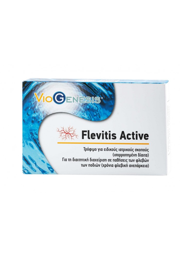 VIOGENESIS Flevitis Active 30 tabs