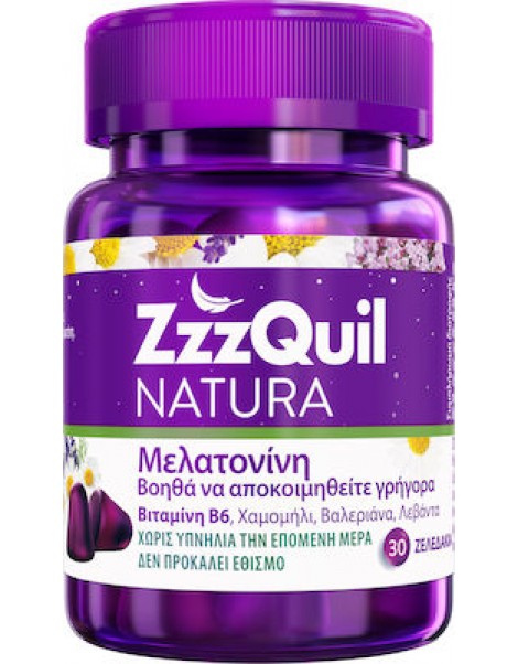 ZzzQuil Natura Συμπλήρωμα Διατροφής με Μελατονίνη για τον Ύπνο Forest Fruits 30 ζελεδάκια