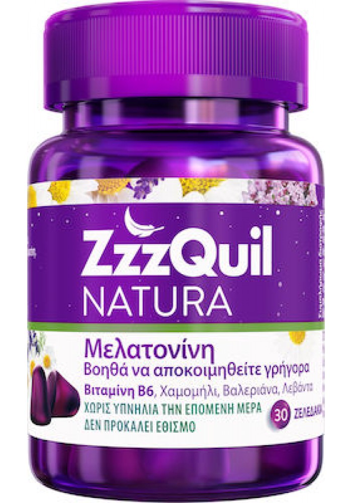 ZzzQuil Natura Συμπλήρωμα Διατροφής με Μελατονίνη για τον Ύπνο Forest Fruits 30 ζελεδάκια