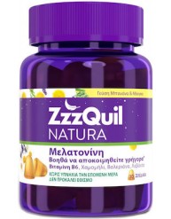 ZzzQuil Natura Συμπλήρωμα για τον Ύπνο Μάνγκο Μπανάνα 30 ζελεδάκια