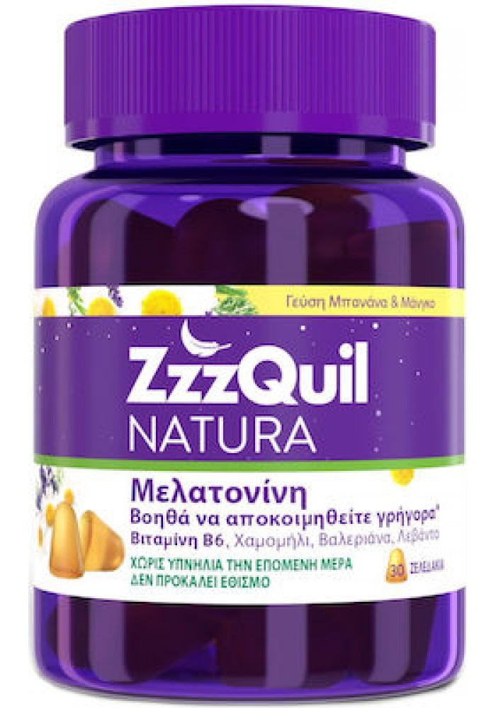 ZzzQuil Natura Συμπλήρωμα για τον Ύπνο Μάνγκο Μπανάνα 30 ζελεδάκια