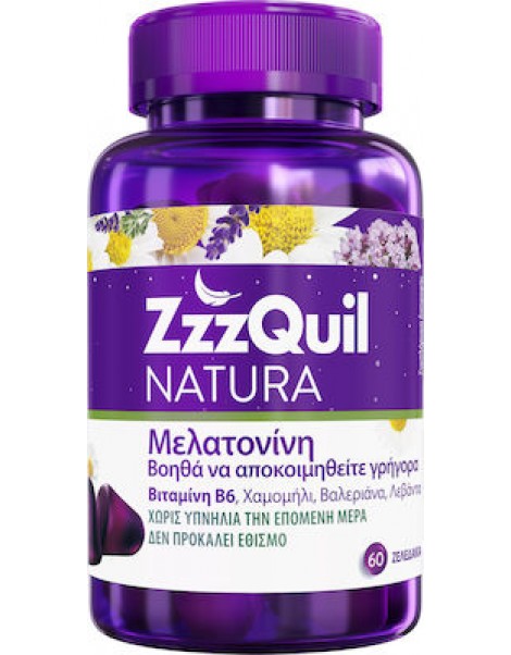 ZzzQuil Natura Συμπλήρωμα Διατροφής με Μελατονίνη Συμπλήρωμα για τον Ύπνο Forest Fruits 60 ζελεδάκια