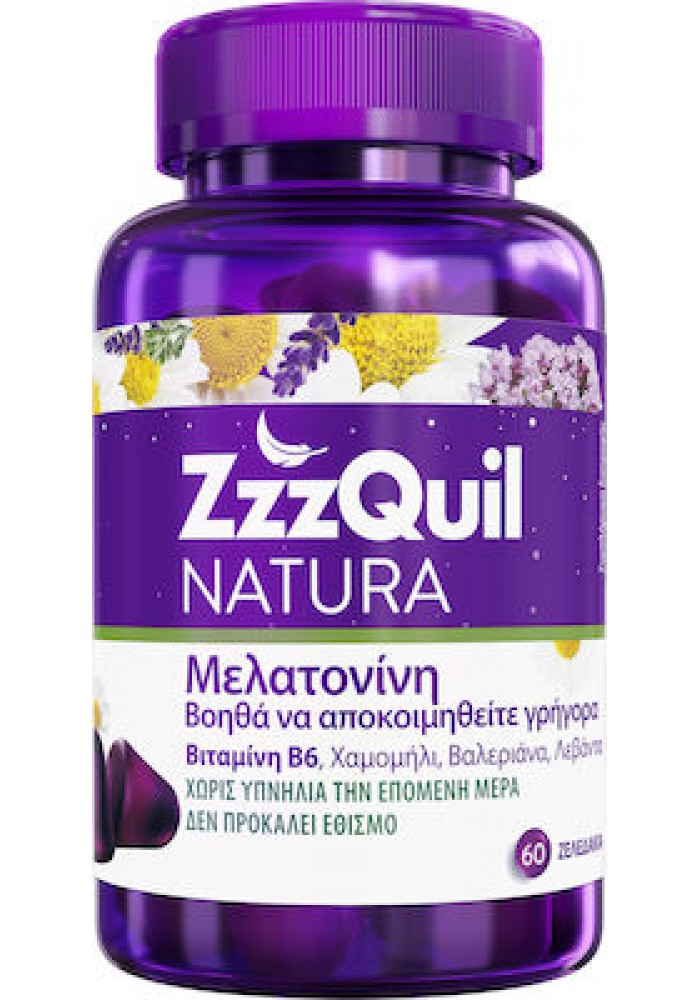 ZzzQuil Natura Συμπλήρωμα Διατροφής με Μελατονίνη Συμπλήρωμα για τον Ύπνο Forest Fruits 60 ζελεδάκια