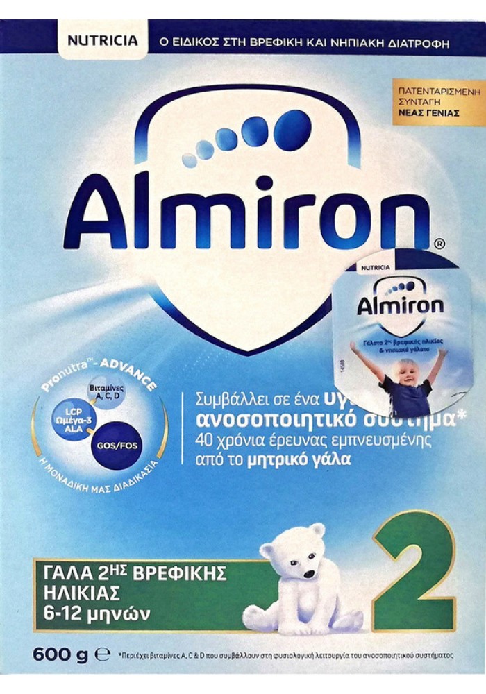 ALMIRON 2 600G ΓΑΛΑ ΔΕΥΤΕΡΗΣ ΒΡΕΦΙΚΗΣ ΗΛΙΚΙΑΣ 6-12 ΜΗΝΩΝ