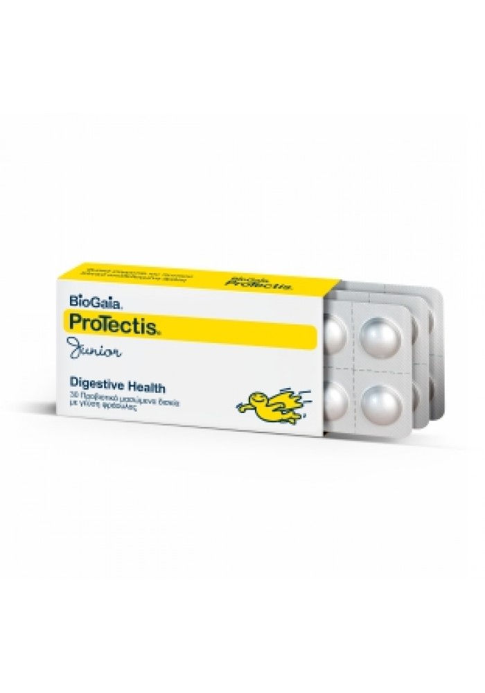 BIOGAIA PROTECTIS 30 ΜΑΣΩΜΕΝΑ ΔΙΣΚΙΑ