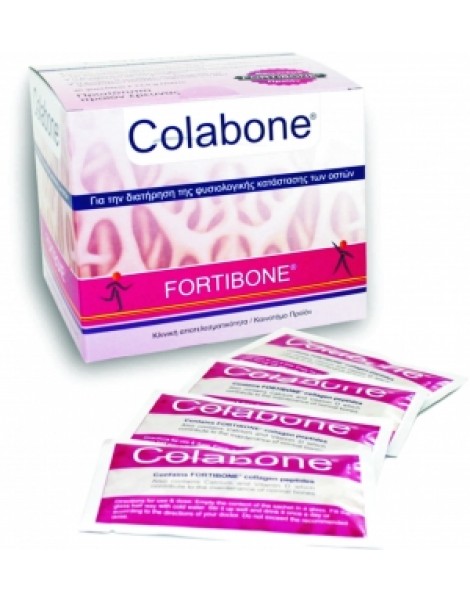 COLABONE 30 ΦΑΚΕΛΑΚΙΑ X 13,5 G