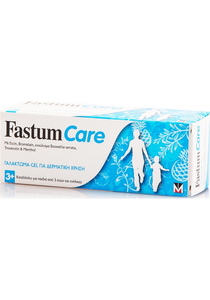 FASTUM CARE GEL 50ML