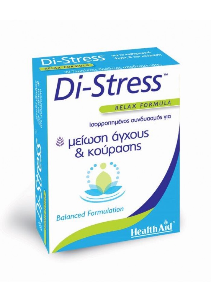 HEALTH AID DI - STRESS 30 ΔΙΣΚΙΑ