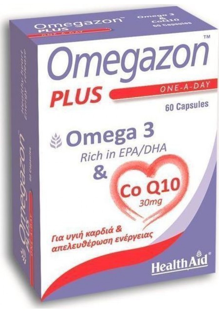 HEALTH AID OMEGAZON PLUS (OMEGA-3 & CoQ10) 60 ΚΑΨΟΥΛΕΣ