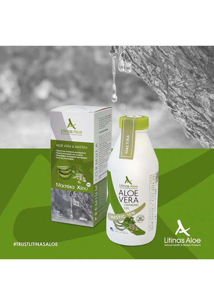 LITINAS ALOE & CHIOS MASTIC 500ML