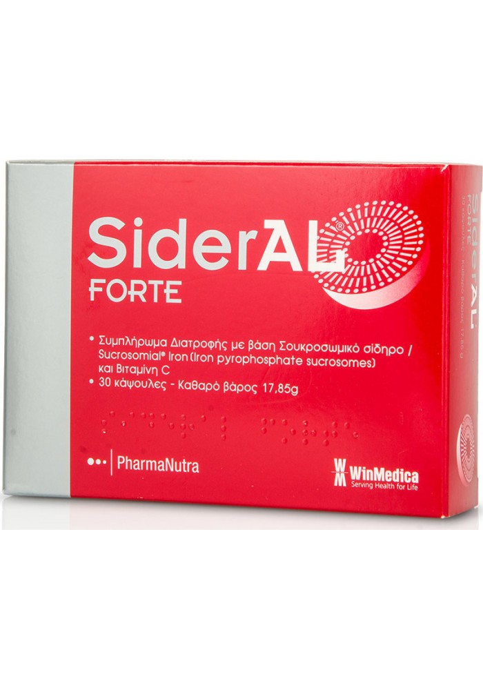 SIDERAL FORTE 30 CAPSULES