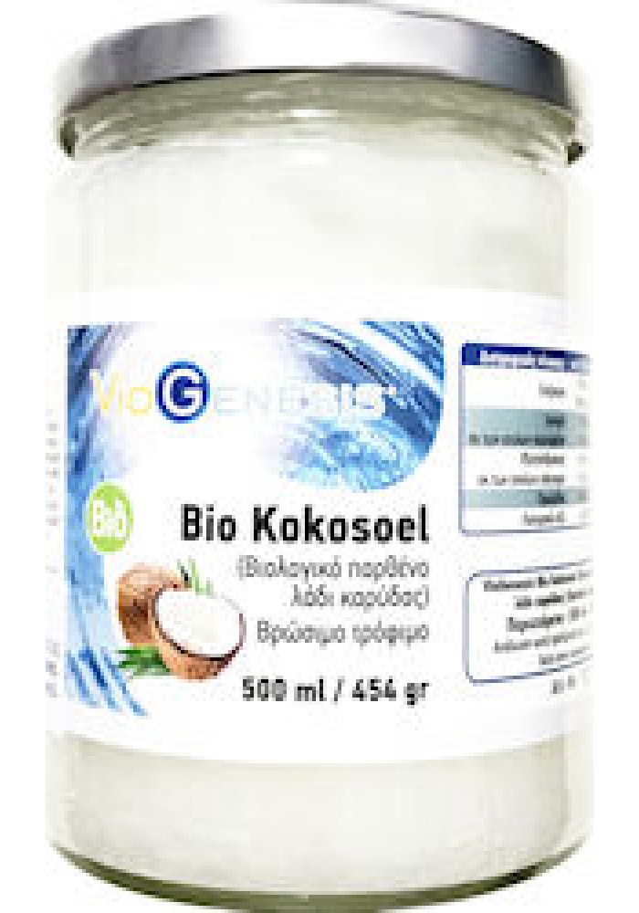 VIOGENESIS KOKOSOEL BIO 500ML