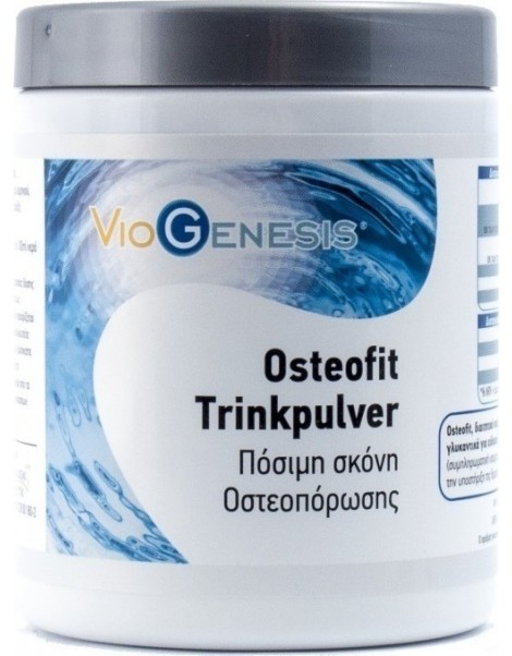 VIOGENESIS OSTEOFIT TRINKPULVER 170GR