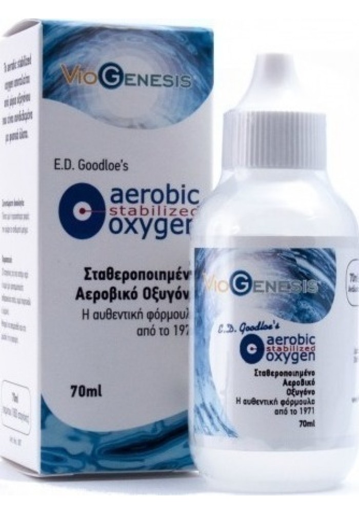 VIOGENESIS AEROBIC STABILIZED OXYGEN 70ML