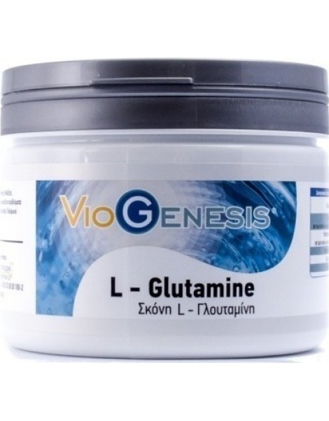 VIOGENESIS L-GLUTAMINE POWDER 250GR