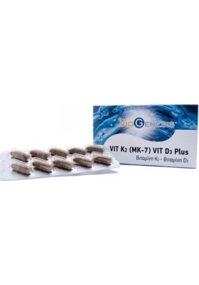 VIOGENESIS VITAMIN K2 (MK7) & VITAMIN D3 PLUS 60 CAPSULES