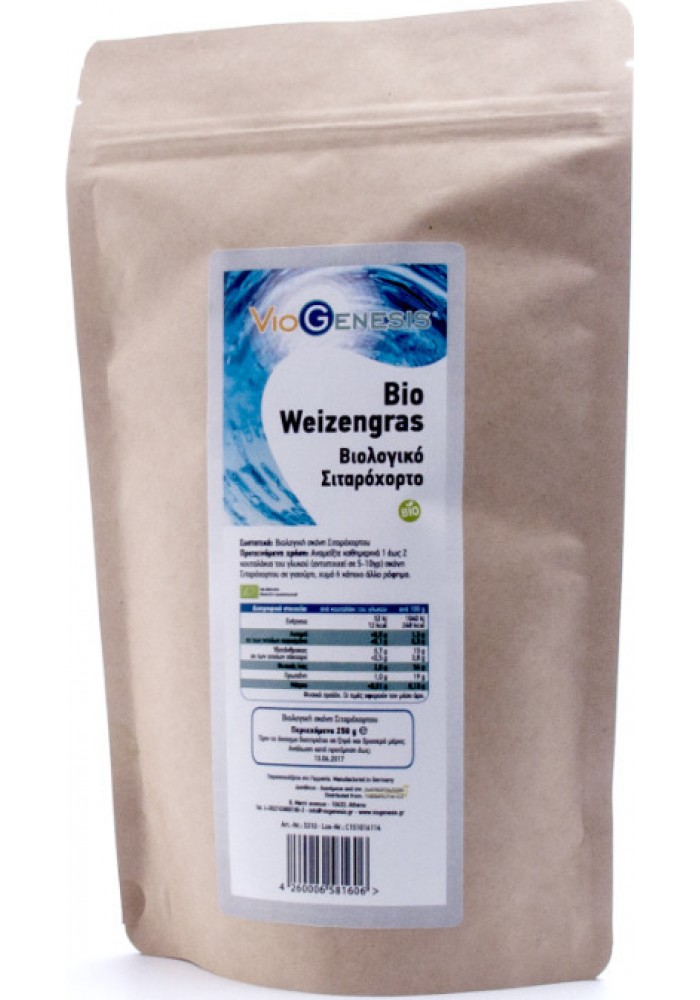 VIOGENESIS WHEATGRASS POWDER BIO 250GR