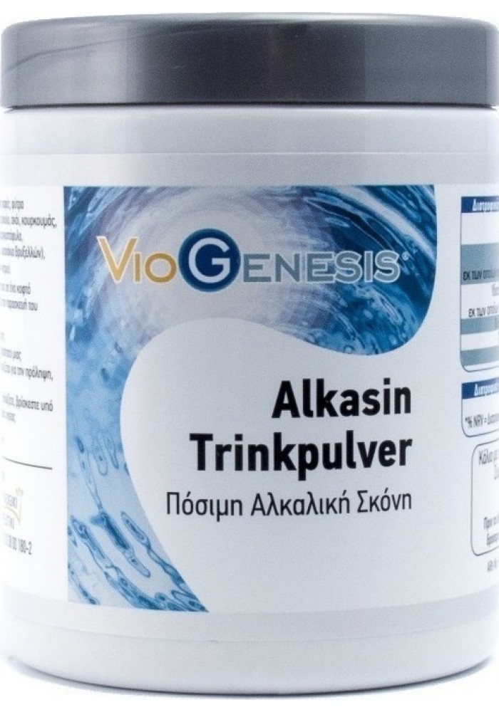 VIOGENESIS ALKASIN TRINKPULVER 195GR