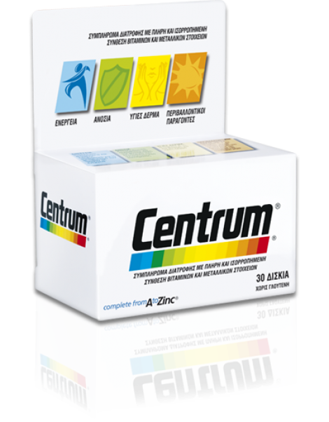 CENTRUM A TO Zinc TABS 30