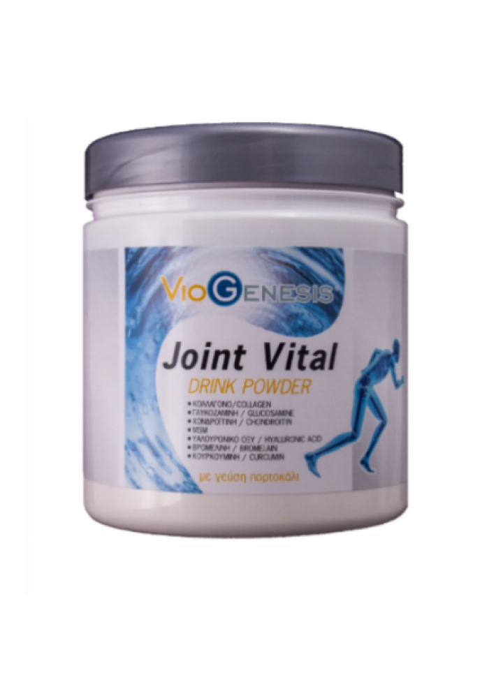 VIOGENESIS JOINT VITAL DRINK POWDER (ΠΟΣΙΜΟ - ΥΔΡΟΛΥΜΕΝΟ ΚΟΛΛΑΓΟΝΟ ΤΥΠΟΥ "I" & "II" ΣΕ ΣΚΟΝΗ, ΜΕ ΒΙΤΑΜΙΝΕΣ & ΙΧΝΟΣΤΟΙΧΕΙΑ) VIOGENESIS 375gr