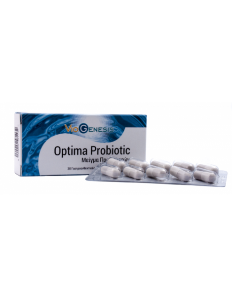 VIOGENESIS ΟPTIMA PROBIOTIC (ΜΕΙΓΜΑ ΠΡΟΒΙΟΤΙΚΩΝ ΣΕ ΓΑΣΤΡΟΑΝΘΕΚΤΙΚΕΣ - ΕΝΤΕΡΟΔΙΑΛΥΤΕΣ ΚΑΨΟΥΛΕΣ) 30 Enteric-Coated Caps