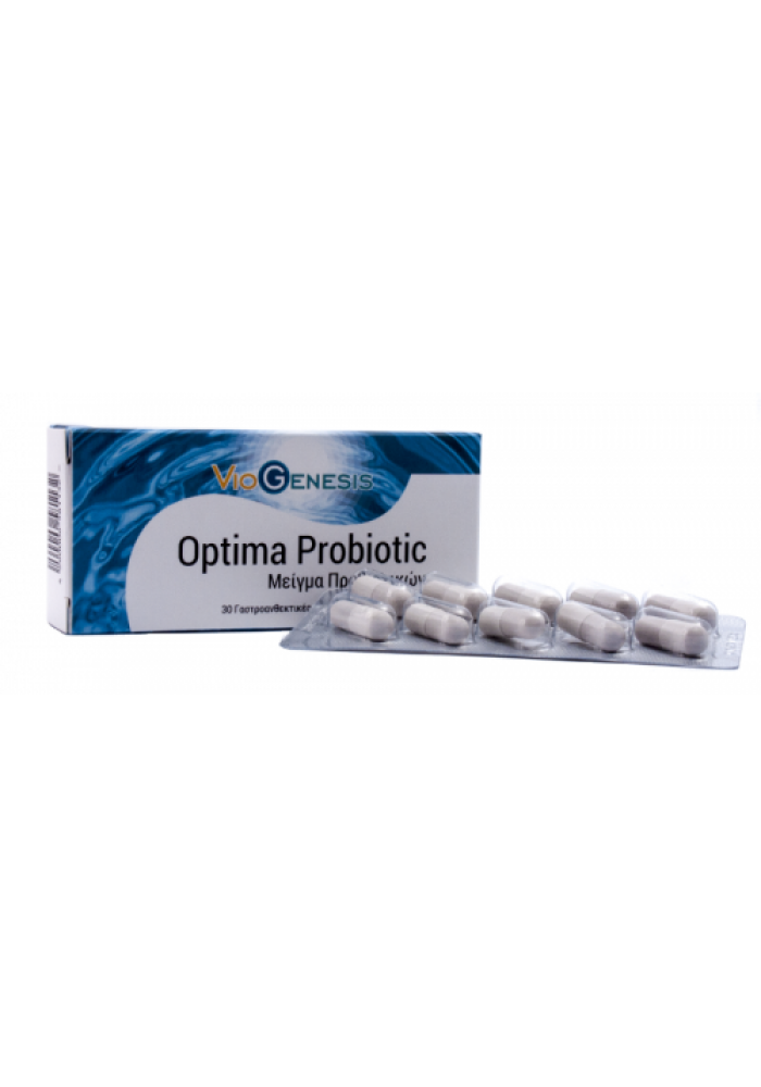 VIOGENESIS ΟPTIMA PROBIOTIC (ΜΕΙΓΜΑ ΠΡΟΒΙΟΤΙΚΩΝ ΣΕ ΓΑΣΤΡΟΑΝΘΕΚΤΙΚΕΣ - ΕΝΤΕΡΟΔΙΑΛΥΤΕΣ ΚΑΨΟΥΛΕΣ) 30 Enteric-Coated Caps