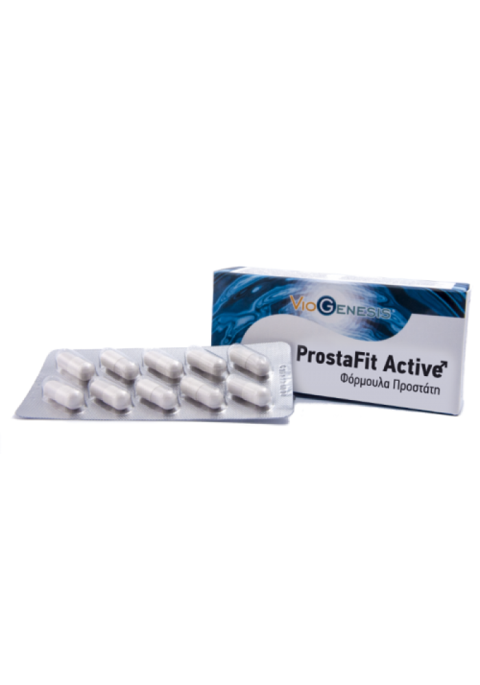 VIOGENESIS PROSTAFIT ACTIVE (ΦΟΡΜΟΥΛΑ ΠΡΟΣΤΑΤΗ) 30 Caps