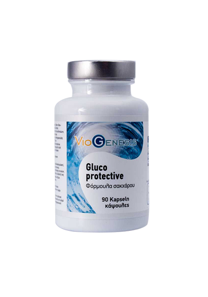 VIOGENESIS GLUCOPROTECTIVE (ΦΟΡΜΟΥΛΑ ΡΥΘΜΙΣΗΣ ΣΑΚΧΑΡΟΥ) 90 Caps